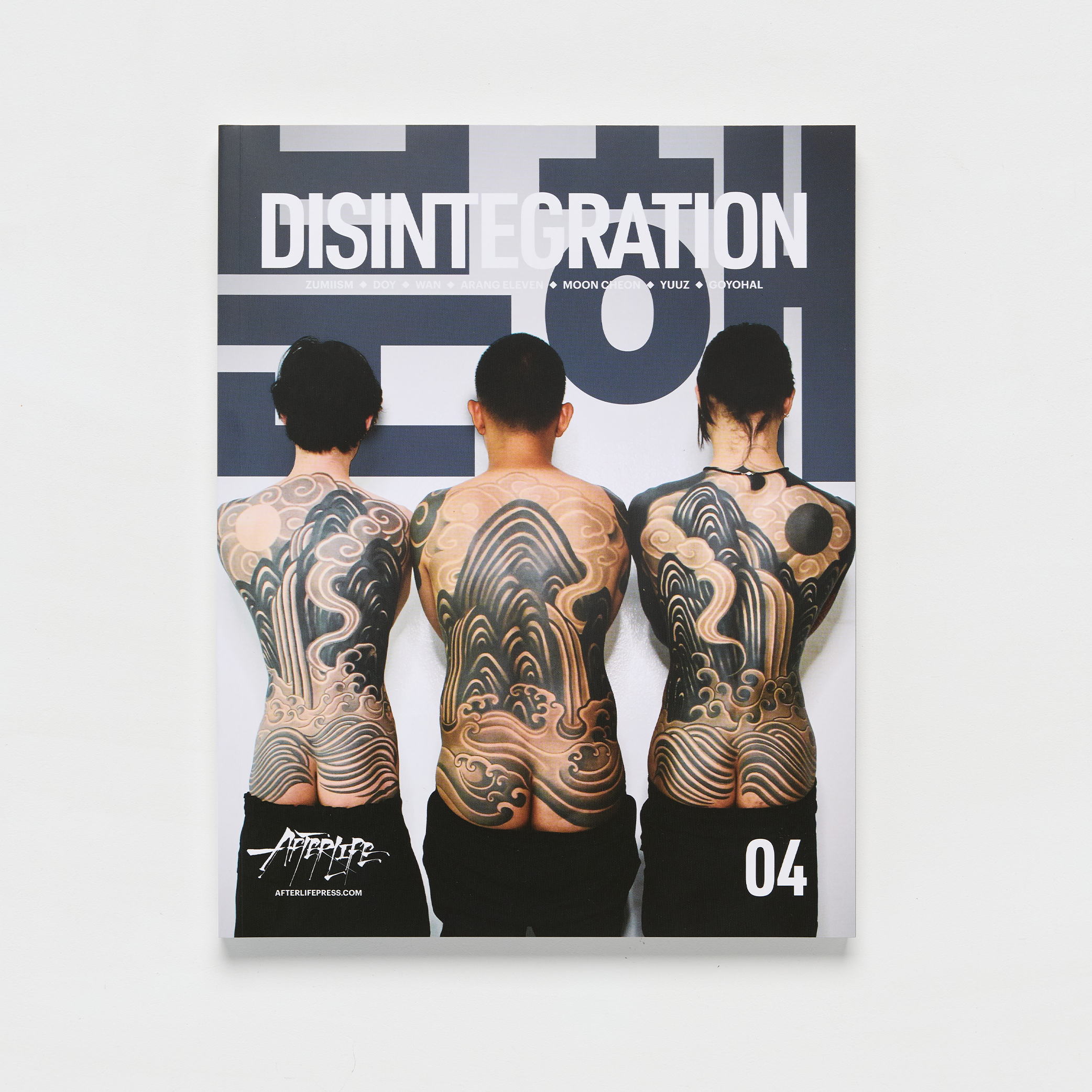Disintegration 4