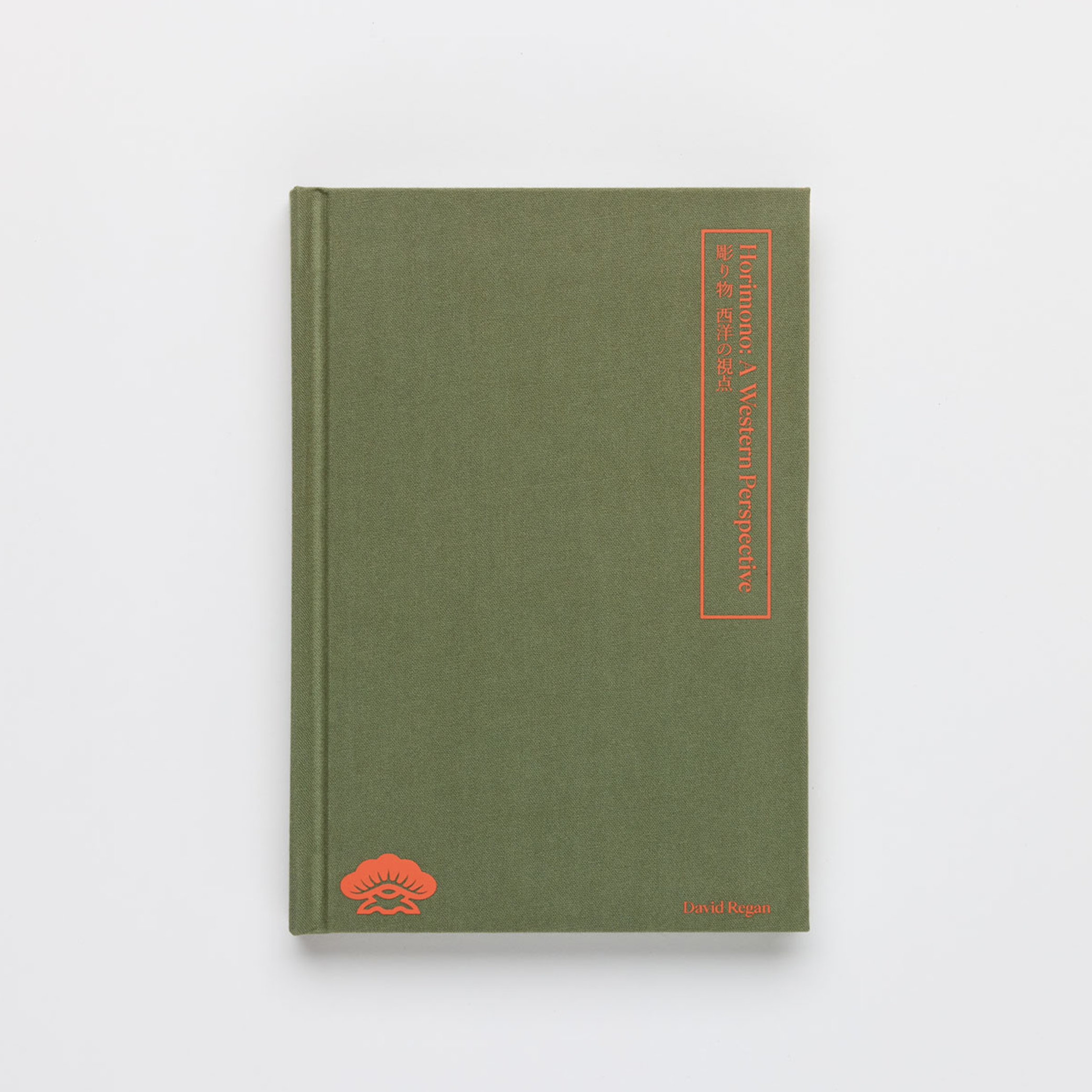 Horimono: A Western Perspective